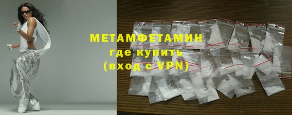 каннабис Верхнеуральск