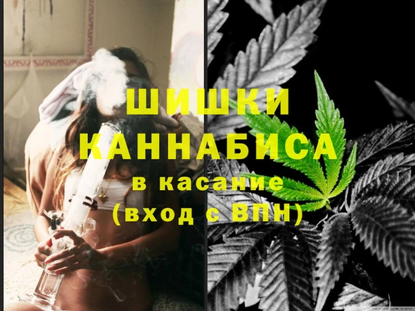 метамфетамин Верхний Тагил