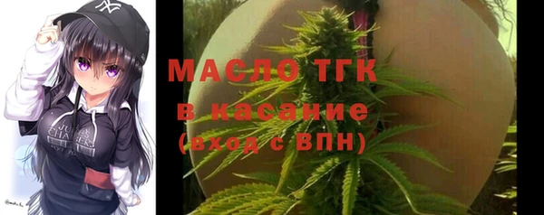 каннабис Верхнеуральск
