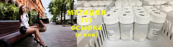 каннабис Верхнеуральск