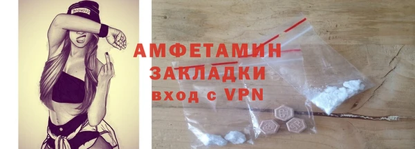 каннабис Верхнеуральск