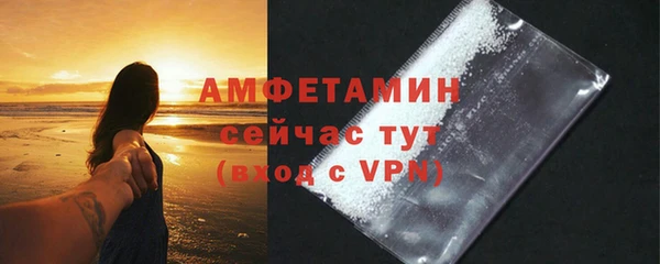 каннабис Верхнеуральск