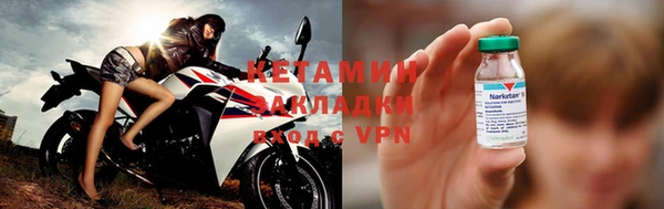 каннабис Верхнеуральск
