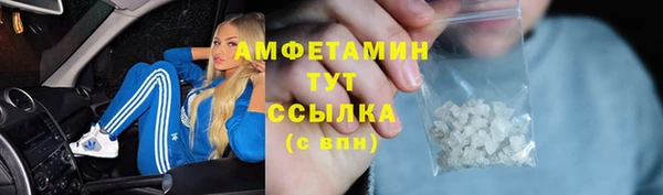 каннабис Верхнеуральск