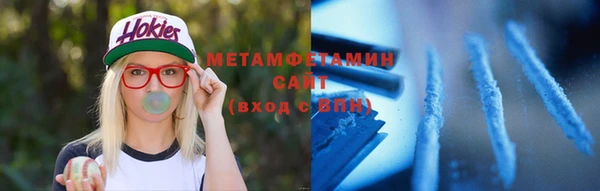 каннабис Верхнеуральск