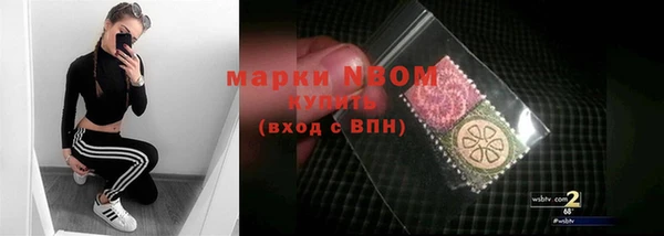 каннабис Верхнеуральск