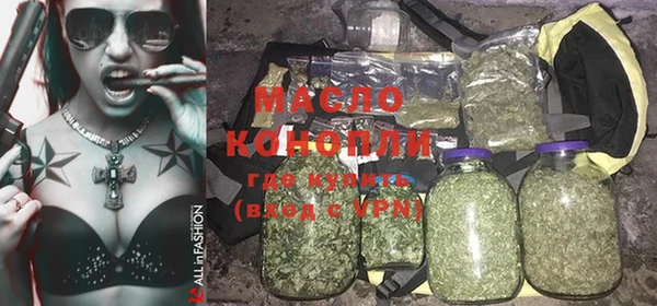 мдпв Верея