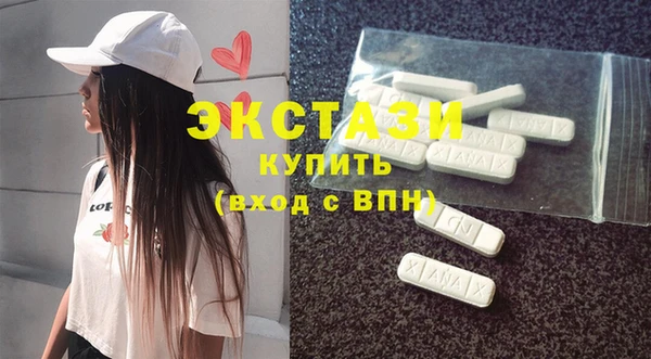 каннабис Верхнеуральск