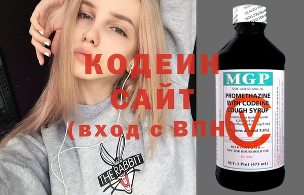 метамфетамин Верхний Тагил