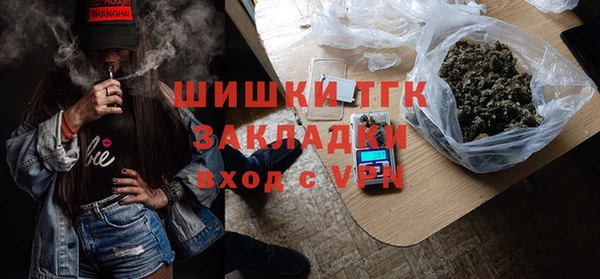 каннабис Верхнеуральск
