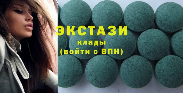 каннабис Верхнеуральск