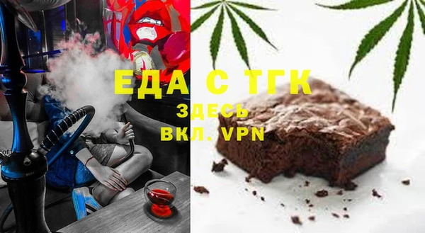 мдпв Верея