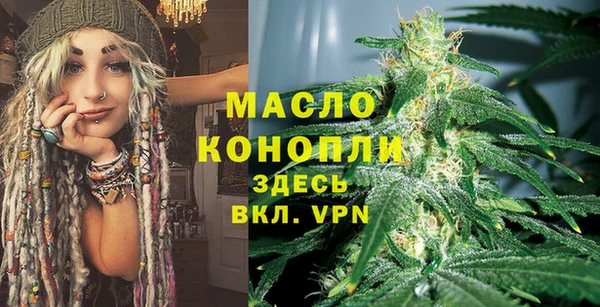 каннабис Верхнеуральск