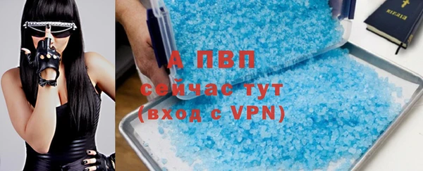 метамфетамин Верхний Тагил