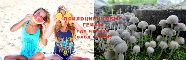 метамфетамин Верхний Тагил