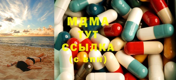 каннабис Верхнеуральск