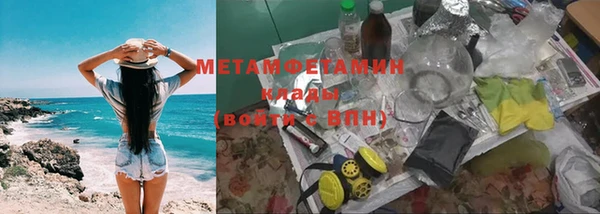 мдпв Верея