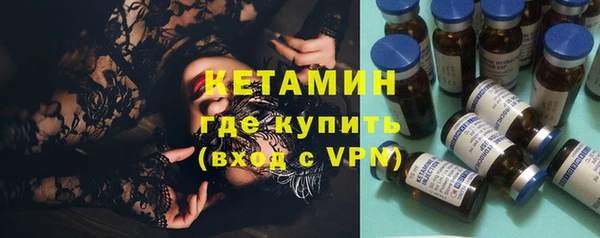 мдпв Верея