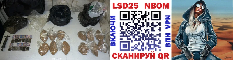 Лсд 25 экстази ecstasy  hydra зеркало  Гагарин  закладки 
