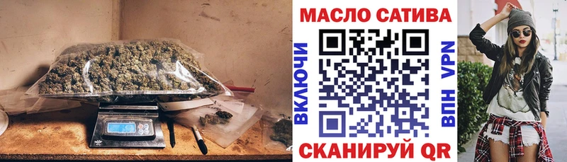 купить   Гагарин  ТГК жижа 